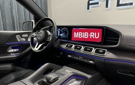 Mercedes-Benz GLE, 2020 год, 6 094 000 рублей, 23 фотография