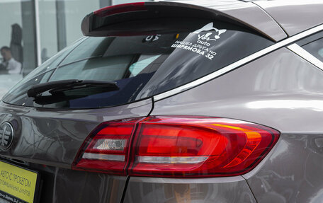 FAW Besturn X80 I рестайлинг, 2019 год, 1 055 000 рублей, 8 фотография