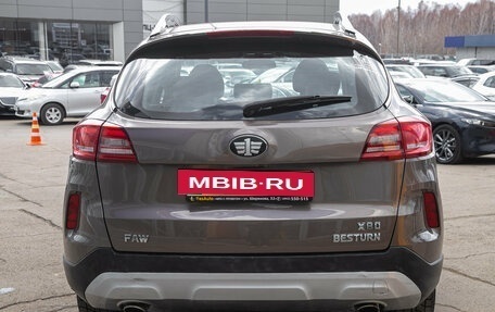 FAW Besturn X80 I рестайлинг, 2019 год, 1 055 000 рублей, 9 фотография