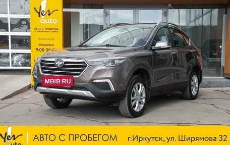 FAW Besturn X80 I рестайлинг, 2019 год, 1 055 000 рублей, 2 фотография