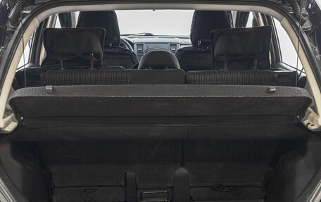 Nissan Tiida, 2012 год, 949 000 рублей, 26 фотография