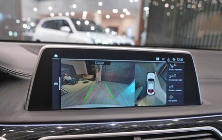BMW 7 серия, 2021 год, 8 500 000 рублей, 19 фотография