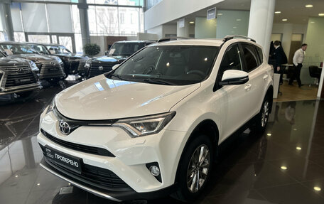 Toyota RAV4, 2016 год, 2 489 000 рублей, 5 фотография