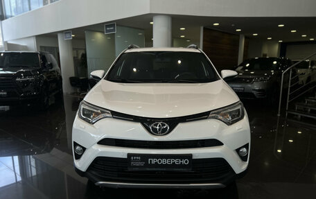 Toyota RAV4, 2016 год, 2 489 000 рублей, 6 фотография