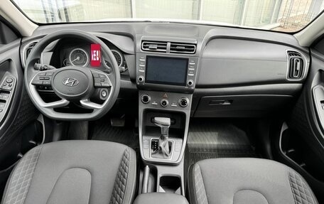 Hyundai Creta, 2021 год, 2 290 000 рублей, 9 фотография