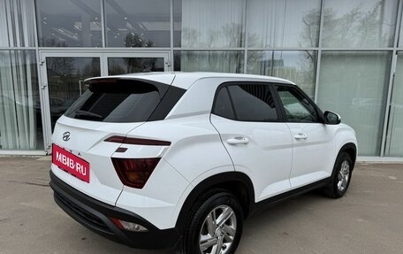 Hyundai Creta, 2021 год, 2 290 000 рублей, 5 фотография