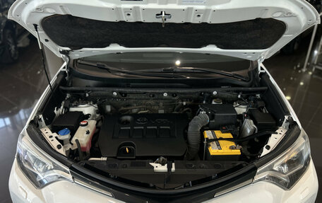 Toyota RAV4, 2016 год, 2 489 000 рублей, 13 фотография