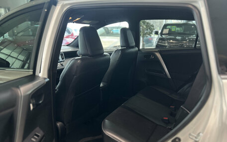 Toyota RAV4, 2016 год, 2 489 000 рублей, 16 фотография