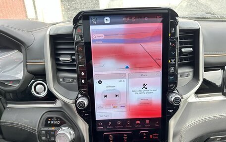 Rambler 1500, 2026 год, 10 990 000 рублей, 20 фотография