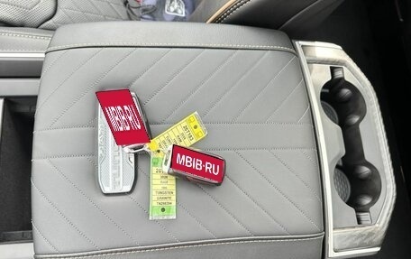 Rambler 1500, 2026 год, 10 990 000 рублей, 21 фотография