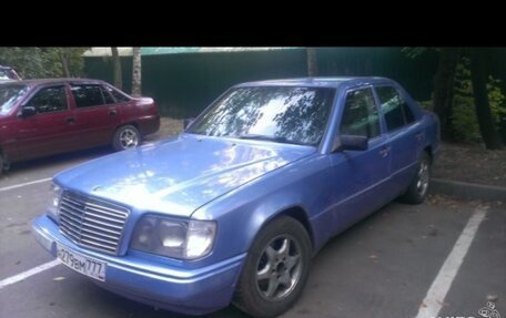 Mercedes-Benz E-Класс, 1992 год, 145 000 рублей, 6 фотография
