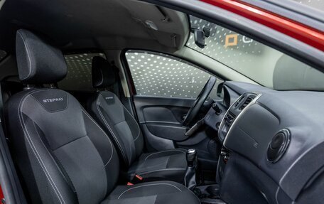 Renault Logan II, 2021 год, 770 000 рублей, 20 фотография