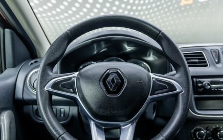 Renault Logan II, 2021 год, 770 000 рублей, 11 фотография