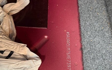 Jaguar X-Type I рестайлинг, 2005 год, 670 000 рублей, 8 фотография