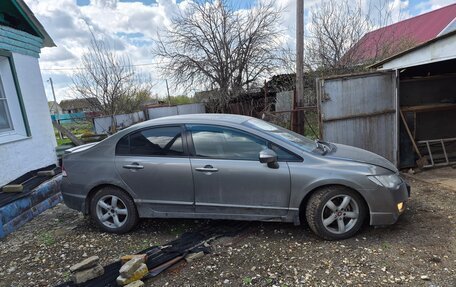 Honda Civic VIII, 2008 год, 530 000 рублей, 3 фотография