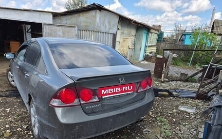 Honda Civic VIII, 2008 год, 530 000 рублей, 4 фотография