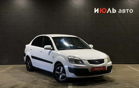 KIA Rio II, 2009 год, 550 000 рублей, 3 фотография
