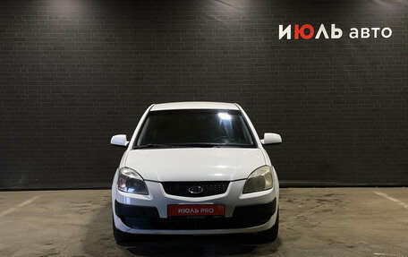 KIA Rio II, 2009 год, 550 000 рублей, 2 фотография