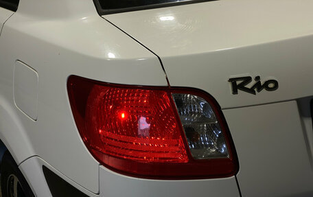 KIA Rio II, 2009 год, 550 000 рублей, 7 фотография