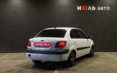 KIA Rio II, 2009 год, 550 000 рублей, 5 фотография