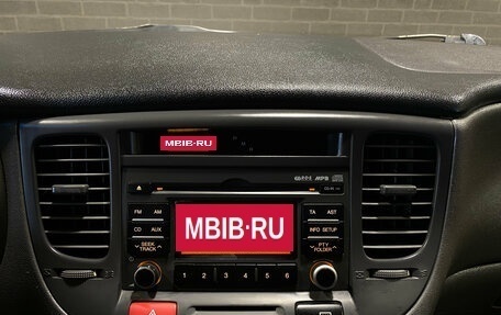 KIA Rio II, 2009 год, 550 000 рублей, 11 фотография