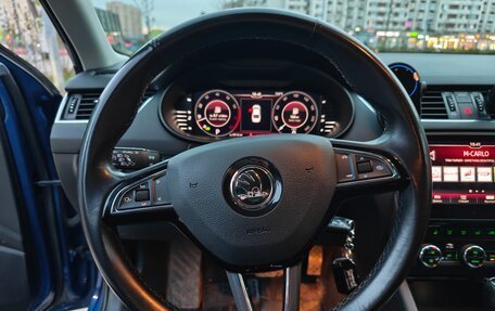 Skoda Octavia, 2020 год, 2 500 000 рублей, 10 фотография