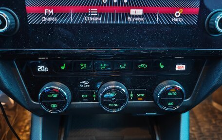 Skoda Octavia, 2020 год, 2 500 000 рублей, 12 фотография