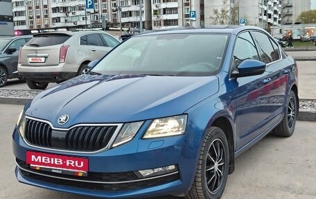 Skoda Octavia, 2020 год, 2 500 000 рублей, 2 фотография