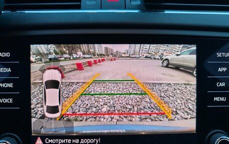 Skoda Octavia, 2020 год, 2 500 000 рублей, 14 фотография