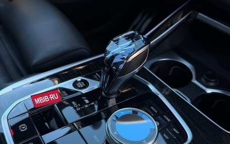 BMW X7, 2019 год, 8 190 000 рублей, 19 фотография