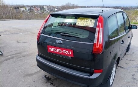 Ford C-MAX I рестайлинг, 2007 год, 500 000 рублей, 4 фотография