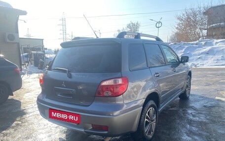 Mitsubishi Outlander III рестайлинг 3, 2007 год, 580 000 рублей, 4 фотография