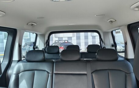 Hyundai Staria, 2022 год, 5 490 000 рублей, 7 фотография