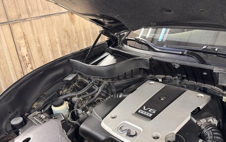 Infiniti FX II, 2012 год, 1 950 000 рублей, 11 фотография