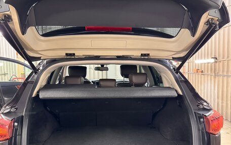 Infiniti FX II, 2012 год, 1 950 000 рублей, 10 фотография