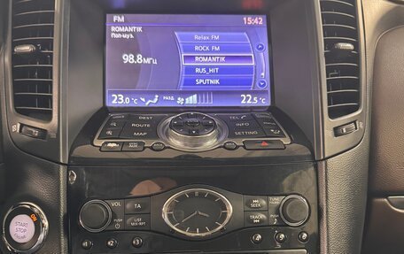 Infiniti FX II, 2012 год, 1 950 000 рублей, 14 фотография