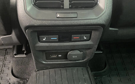 Volkswagen Tiguan II, 2019 год, 2 980 000 рублей, 15 фотография