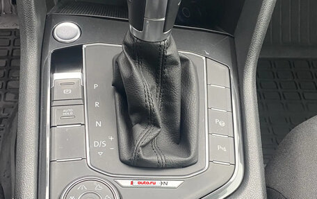 Volkswagen Tiguan II, 2019 год, 2 980 000 рублей, 17 фотография