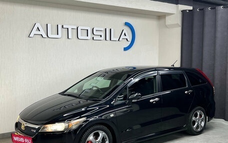 Honda Stream II, 2009 год, 1 200 000 рублей, 2 фотография