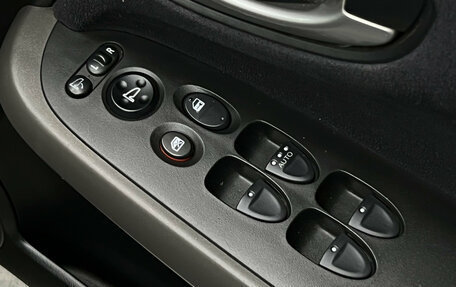 Honda Stream II, 2009 год, 1 200 000 рублей, 11 фотография