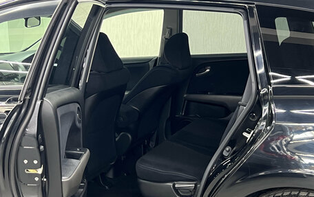 Honda Stream II, 2009 год, 1 200 000 рублей, 16 фотография