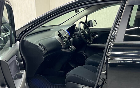 Honda Stream II, 2009 год, 1 200 000 рублей, 18 фотография