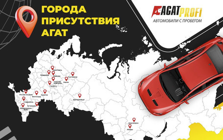 Hyundai Solaris II рестайлинг, 2020 год, 1 725 000 рублей, 7 фотография