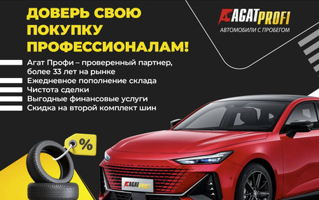Hyundai Solaris II рестайлинг, 2020 год, 1 725 000 рублей, 13 фотография