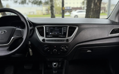 Hyundai Solaris II рестайлинг, 2020 год, 1 725 000 рублей, 16 фотография