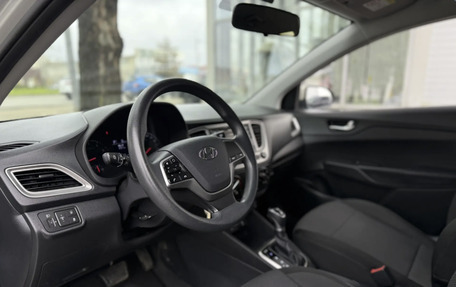 Hyundai Solaris II рестайлинг, 2020 год, 1 725 000 рублей, 14 фотография