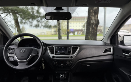 Hyundai Solaris II рестайлинг, 2020 год, 1 725 000 рублей, 15 фотография