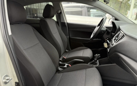 Hyundai Solaris II рестайлинг, 2020 год, 1 725 000 рублей, 21 фотография