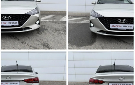 Hyundai Solaris II рестайлинг, 2020 год, 1 725 000 рублей, 22 фотография