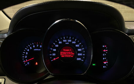 KIA Rio III рестайлинг, 2013 год, 900 000 рублей, 20 фотография